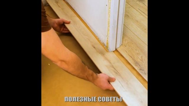 Полезные Лайфхаки смотреть онлайн