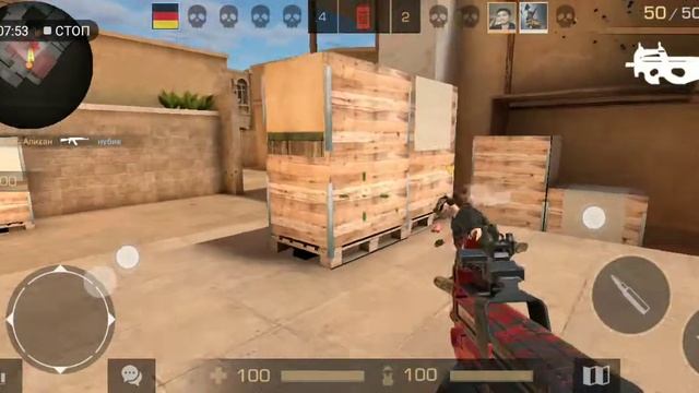 STANCOFF2 смотреть онлайн