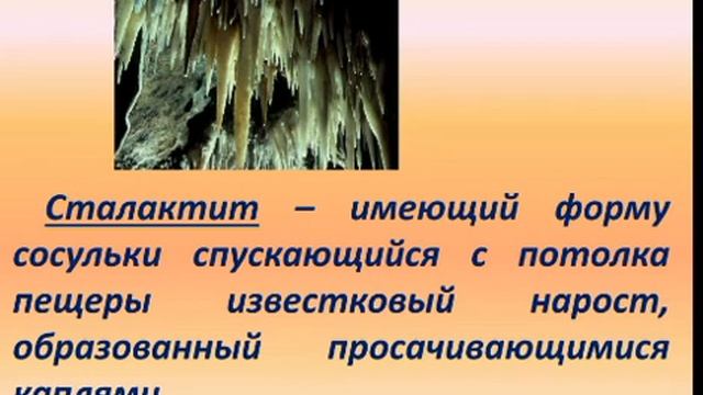 10 февраля 2021 г. смотреть онлайн