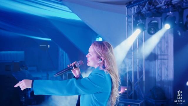 Prime Event смотреть онлайн