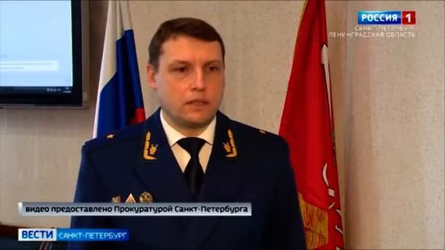 Прокурор Петербурга Виктор Мельник провел первый в 2022 году очный прием граждан смотреть онлайн