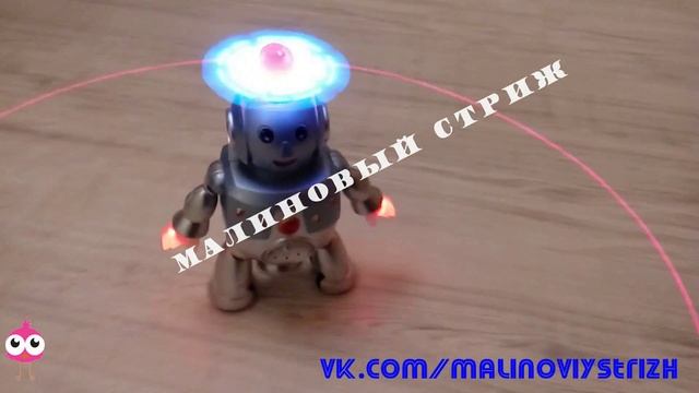 Танцующий робот Солнышко, крутится пропеллер, ездит и приседает. смотреть онлайн