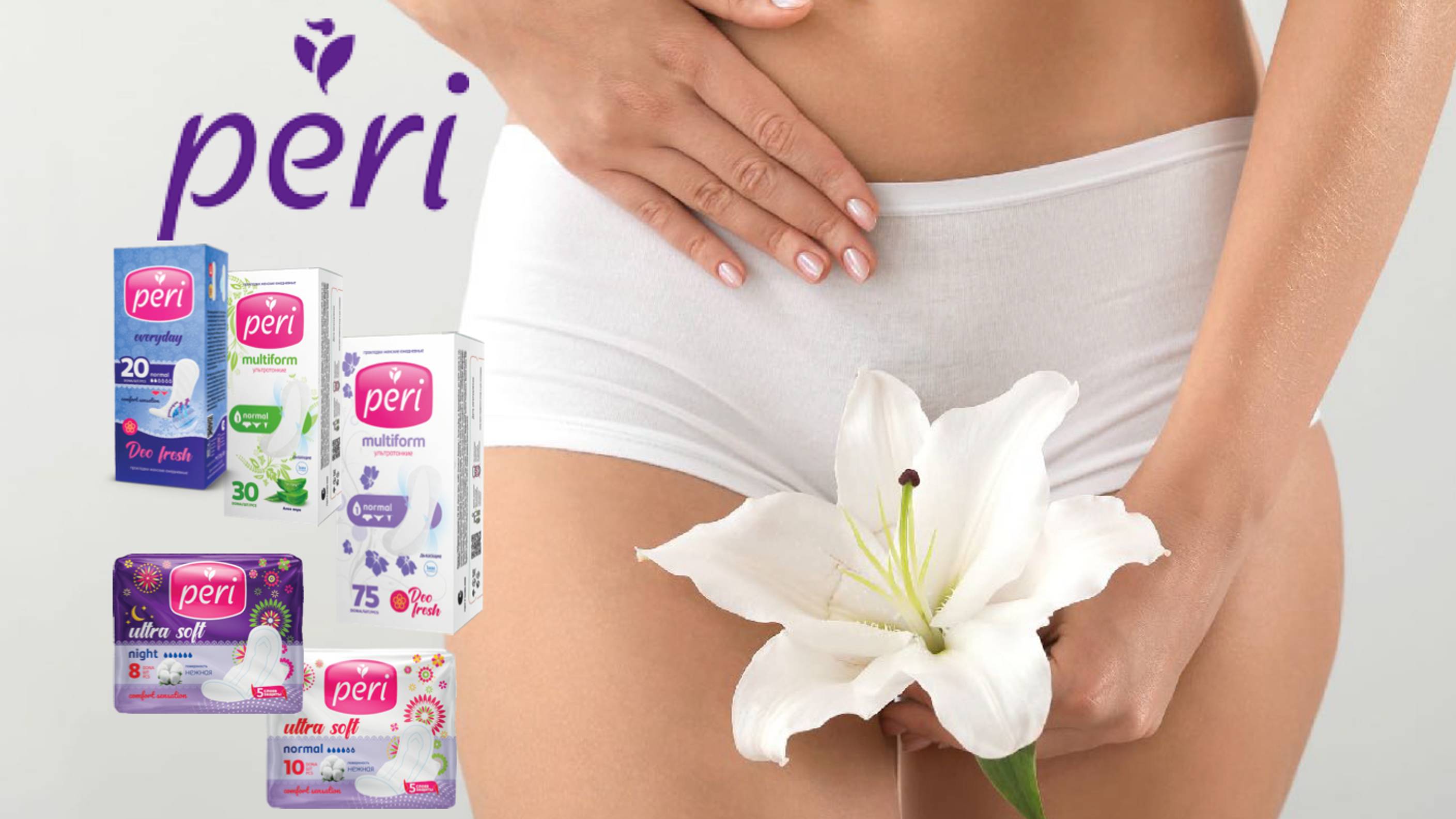 Производство Sunlight смотреть онлайн