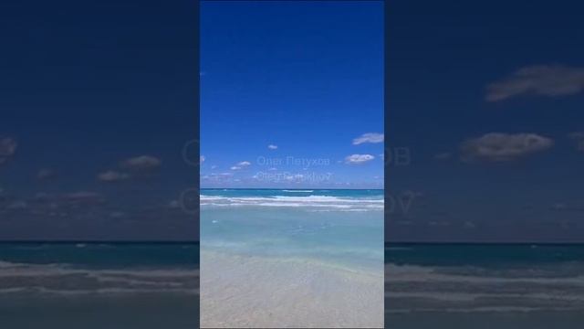 Куба. Cuba. 古巴。 смотреть онлайн