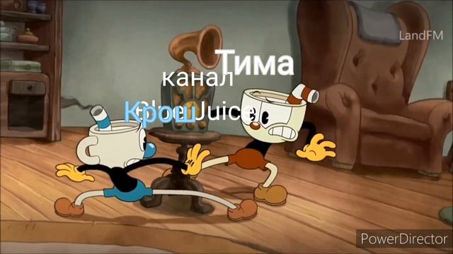 Когда я ухожу по делам, Тима и Крош дерутся - (сцена из Шоу Чашека). смотреть онлайн