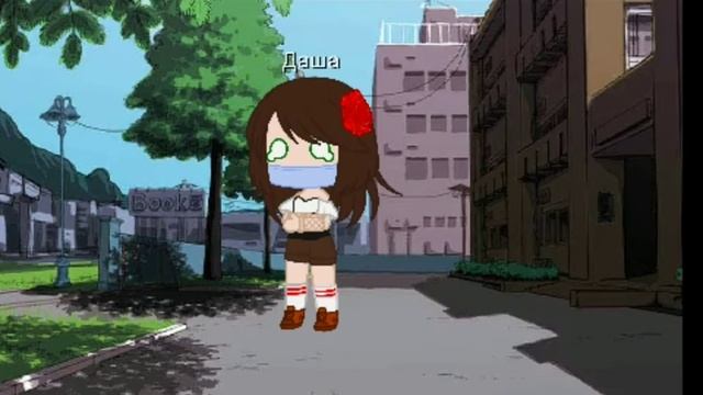 😈🥵|мои неловкие ситуации|🥵😈 смотреть онлайн