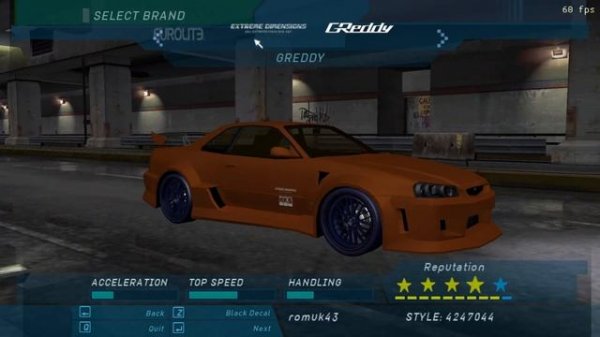 Как сделать Nissan Skyline Eddie в need for speed Underground