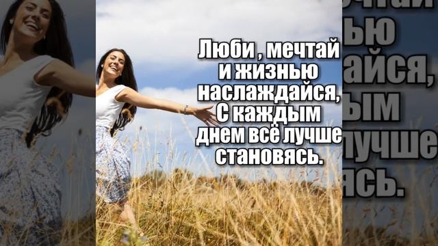 Философские мысли смотреть онлайн