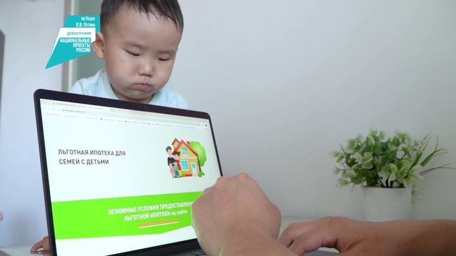 сайт дети03.рф (1)