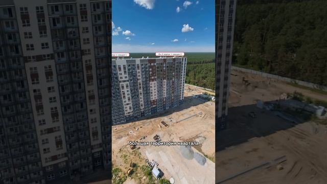 новостройки с воды на сапе : квартиры от 2.750.000 смотреть онлайн