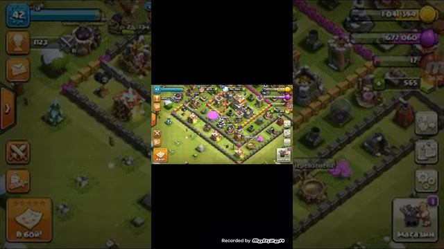 Clash of clans -длинный рассказ смотреть онлайн