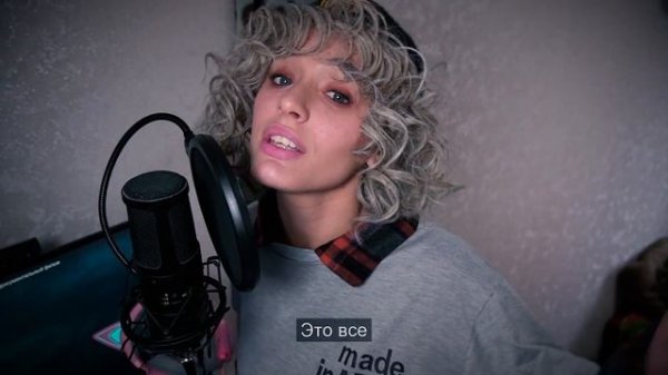 Sonikella - Thunderous (Stray Kids на русском языке)