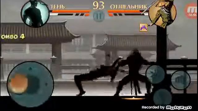 Отшельникті қалай женуге болады?  Shadow Fight - та