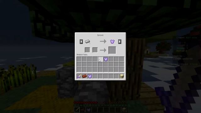 Мини игры|BedWars|Слили на трёх катках НУБЫ(ВЫПУСК #2)