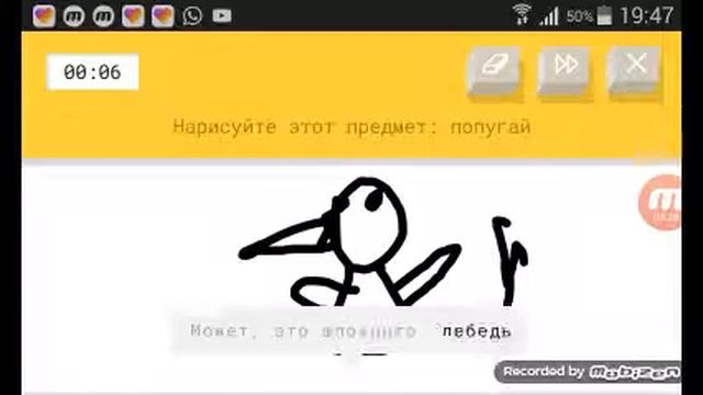 Нами суд за 20 секут смотреть онлайн
