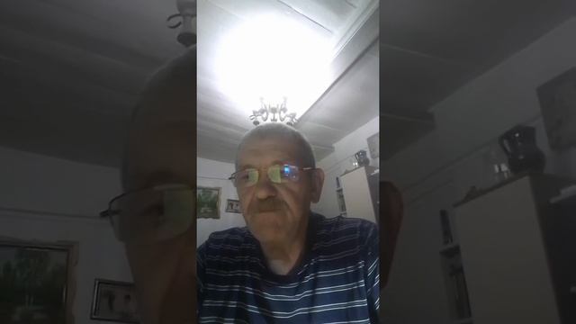 Публичное уведомление