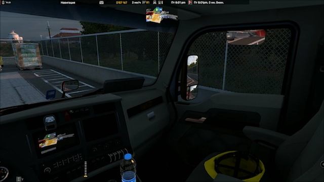 Профи за рулём