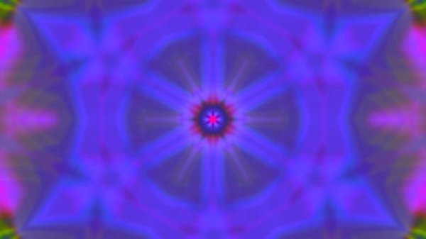 Частота Бога 963 Гц и Бета Волны