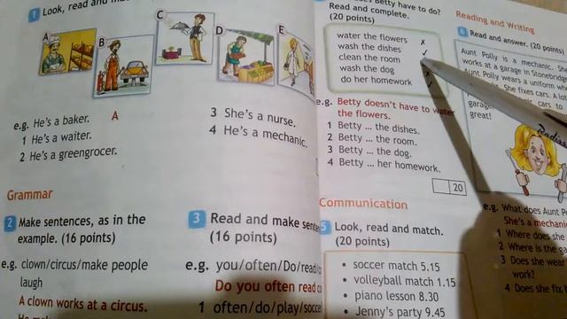 Spotlight 4. Учебник страница 39 упражнение 4 смотреть онлайн