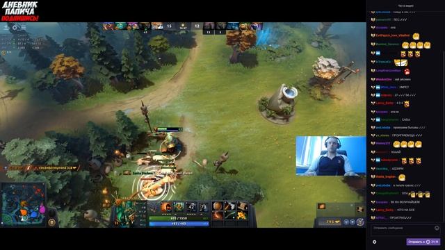 ПАПИЧ НАШЕЛ ПОИСК ПО РОЛЯМ! ПОЧИНИЛ ВИДЮХУ! [Dota 2] смотреть онлайн