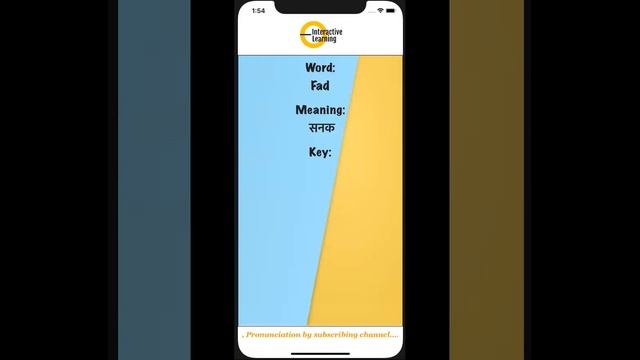 Fad Hindi Meaning Pronunciation Synonyms, हिंदी में मीनिंग मतलब English Vocabulary Fun смотреть онлайн