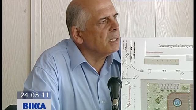 Реконструкція Соборної площі смотреть онлайн