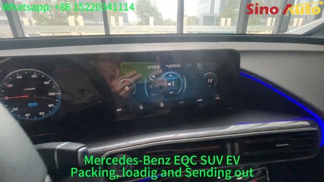 Mercedes-Benz EQC SUV EV - Packing, loadig and Sending out смотреть онлайн