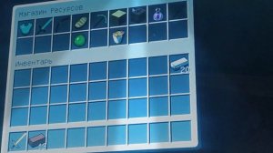 КАК ДЮПАТЬ ЖЕЛЕЗО?! ОТВЕТ ТУТ!!!