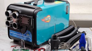 Автономный дизельный отопитель 9,8 кВт сухой фен