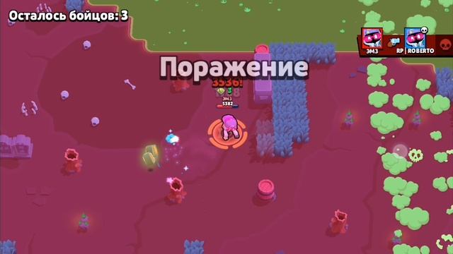 ПУШ ШЕЙДА НА 50 РАНГ! (2 ЧАСТЬ ПОЧТИ АПНУЛ 16К) смотреть онлайн