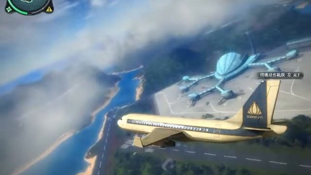 Just Cause 9-11 смотреть онлайн