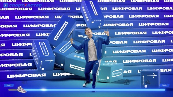 Цифровая спортивная платформа