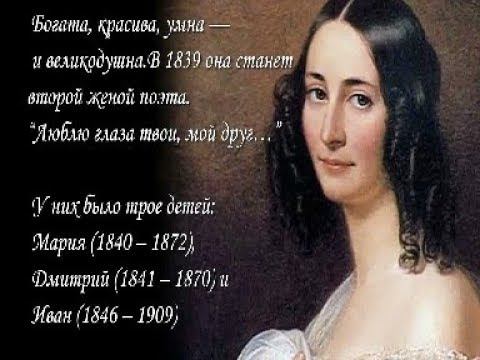 Романс "Но если бы душа могла" смотреть онлайн