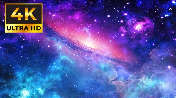 ОЧЕНЬ ЗАВОРАЖИВАЮЩИЙ КОСМОС В 4K