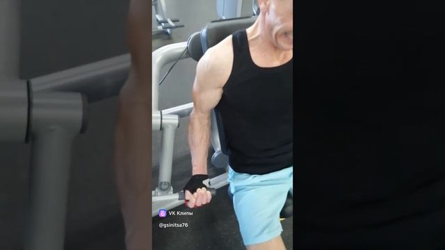 Тренер Григорий 🏋️