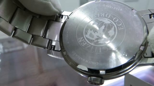 Citizen Eco-Drive AW1620-81E