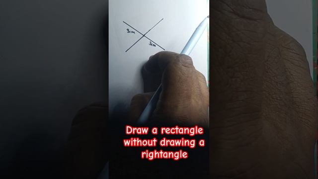 Draw a rectangle without drawing a right angle смотреть онлайн