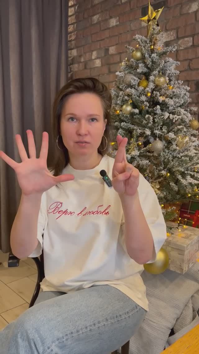 НЕЙРОГИМНАСТИКА смотреть онлайн