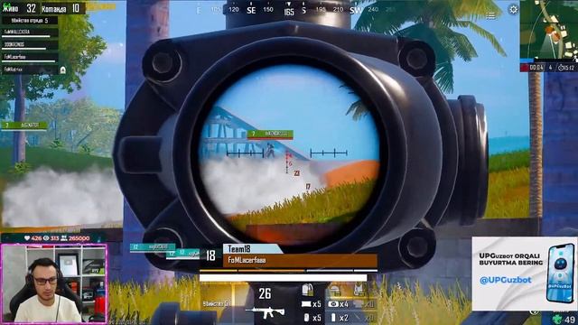 PUBG MOBILE - AS TEAM TOURNAMENT FINAL - 200$ смотреть онлайн