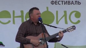 Концерт песен Владимира Васильева, концерт песен Виктора Берковского