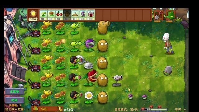 играем в fusion mod 2 часть смотреть онлайн
