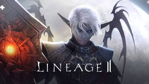 Онлайница - Lineage 2 Classic