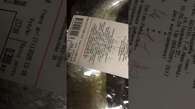 ニシンに潜む食品添加物の危険性　E202,E211 смотреть онлайн