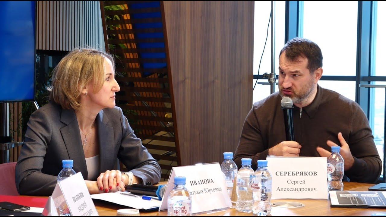Выступление Серебрякова Сергея на круглом столе Северо-Западного Сбербанка смотреть онлайн