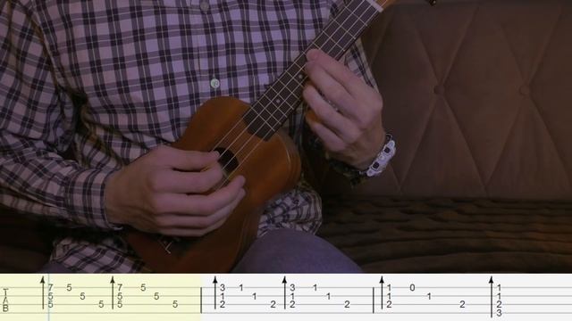 George Michael - Careless Whisper укулеле кавер + табы