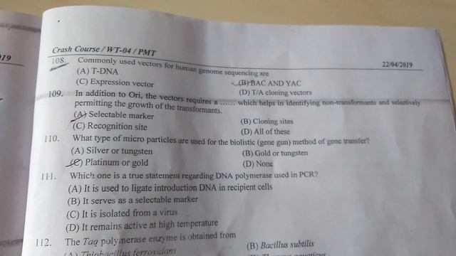 NEET 2020 exam from narayana institute смотреть онлайн