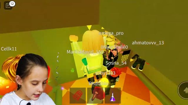 ИГРАЕМ В ROBLOX!!! ДЕЙСТВИТЕЛЬНО СТРАШНАЯ КАРТА!! смотреть онлайн