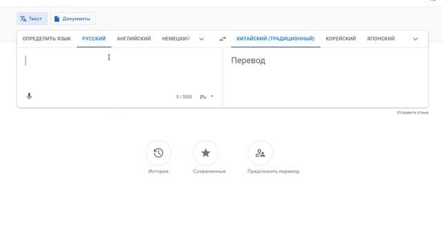 серая птичка смотреть онлайн