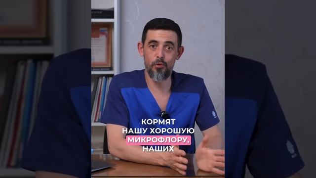 У вас глисты смотреть онлайн