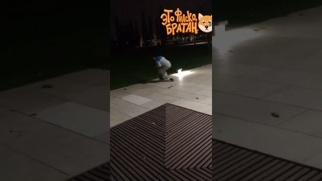 Лютый хач мутит 360 на самике и в итоге ломает себе руку !!!! смотреть онлайн